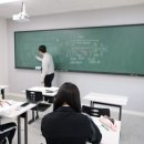 퀀텀과학학원 네이버블로그