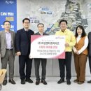 아성환경 엔디엔뉴스