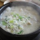 남항진동 이미지