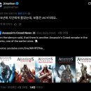 크리드미디어 | 소니 PS5, 동남아시아에서 가격 급등! 1,000달러를 넘어서면서 게이머들의 불만이 쏟아지고 있다. 외...