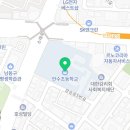 만수초교 병설유치원 이미지