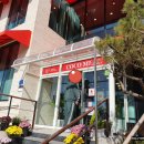 익산 코코밀 이미지