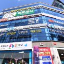 팔팔메디칼 이미지