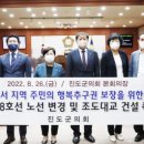 조도대교 이미지