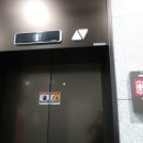 금정역2차 SK V1 tower 이미지