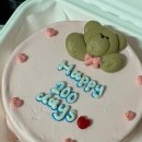 메리어케이크 이미지