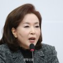 김민전 “탱크는 액체담는 용기” 한기호 “스벅 보수 아지트”···국힘 의원들 황당한 주장 이미지