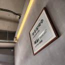 화홍 | 화홍칼국수 칼국수 후기 주차 정보