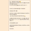 금용축사 이미지