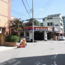 둔촌카센타 이미지