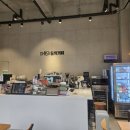동희커피153