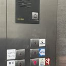 7층애약국 이미지