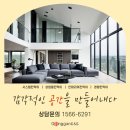 씨앤에스공간