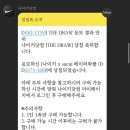 와플크림 이미지