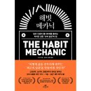 카시오페아 이미지