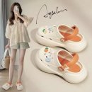 두발슈즈