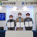 하양읍행정복지센터 이미지