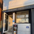 금송안경콘택트 이미지