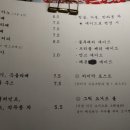 공회당 네이버블로그