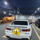 송악세차장 이미지