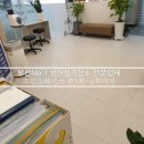 속깊은내과의원 이미지