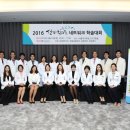 생기한의원 이미지