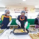 강서구 강서노인종합복지관 서울신문