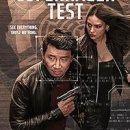 CW-1586-01 이미지