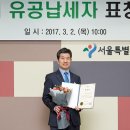 컬럼비아스포츠웨어