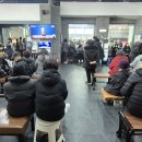 호박 추어탕 이미지