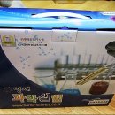 실험교실B 이미지