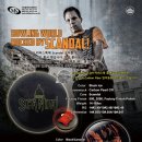 스캔달(SCANDAL) 이미지