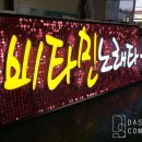 비타민노래연습장 이미지