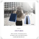 안성소방서 119구조대 이미지