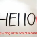 꽃길부동산공인중개사사무소 이미지