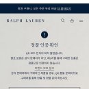 한다리길 | 구리 티엠유아이 TMUI아울렛 매장 폴로 나이키 아디다스 라코스떼 구매후기