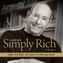 디보스