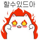 메타짐 신흥점 이미지