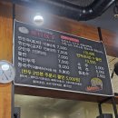 유촌포자