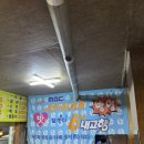 은파식당 | 군산 나운동 현지인맛집 은파호수공원 추억의 연탄구이/ 라마다호텔 근처식당