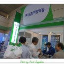 (주)일청덴탈약품 이미지