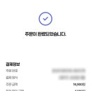 광동상회 이미지