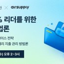 디자인하이픈