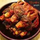 진한푸드 이미지