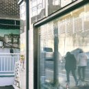 경인로92번길 | 부천의 연돈 [에드워드 돈까스] 숨은 진짜맛집 내돈내산 후기