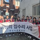 화성자원 이미지