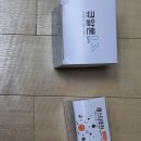 영제약국 Daum카페