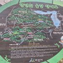 진성골재 이미지