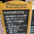 상주 중앙시장 수제찹쌀떡 맛집 세느제과 솔직후기