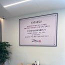 한우 나주 곰탕(3호점) | 오산곰탕 맛집 서동집 100% 한우 암소로 즐기는 진짜 나주곰탕